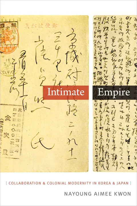Cover of Intimate Empire