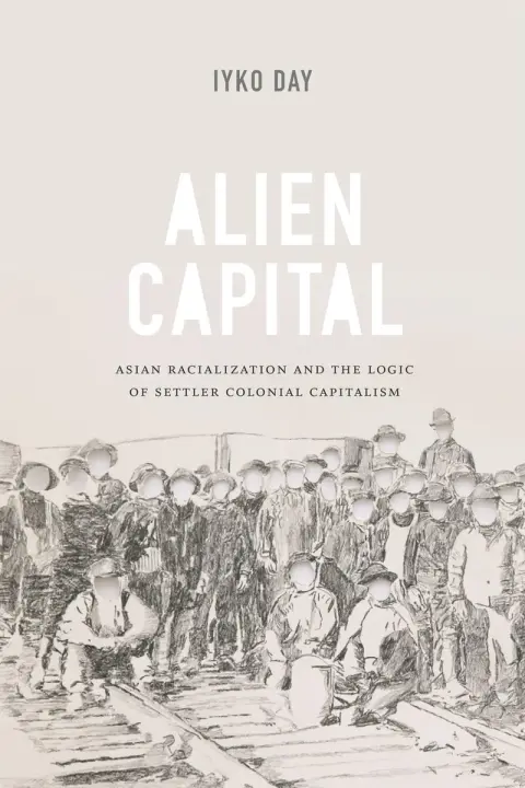 Cover of Alien Capital
