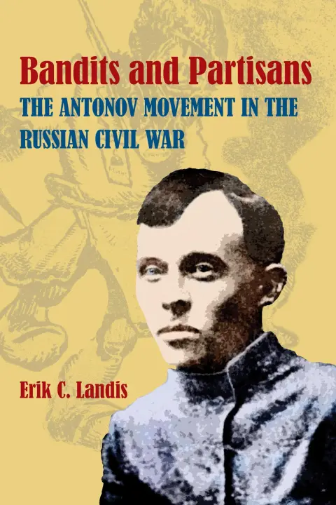 Cover of Bandits and Partisans