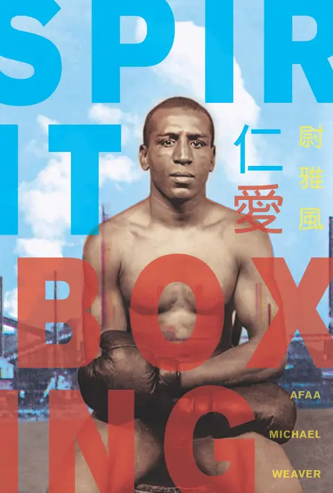 Cover of Spirit Boxing