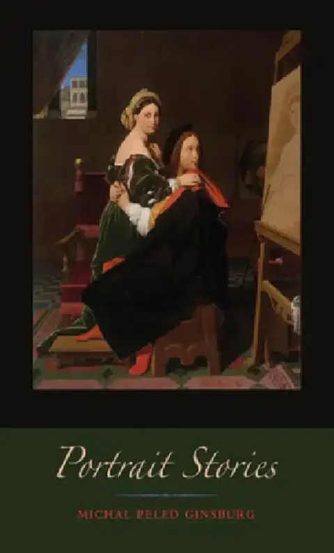 Cover of Portrait Stories