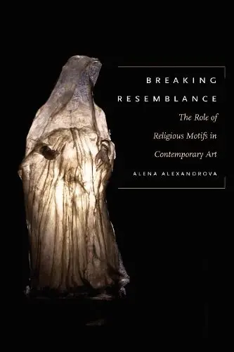 Cover of Breaking Resemblance