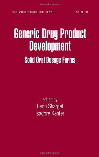 Cover of Generic Drug Product Development