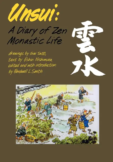 Cover of Unsui