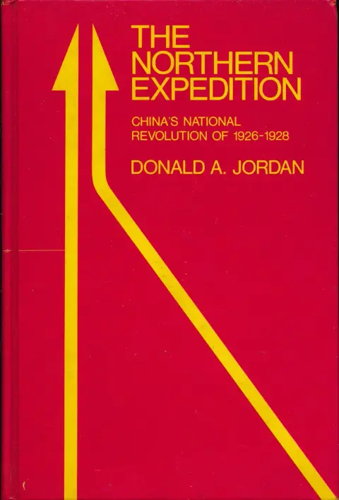 Cover of Northern Expedition