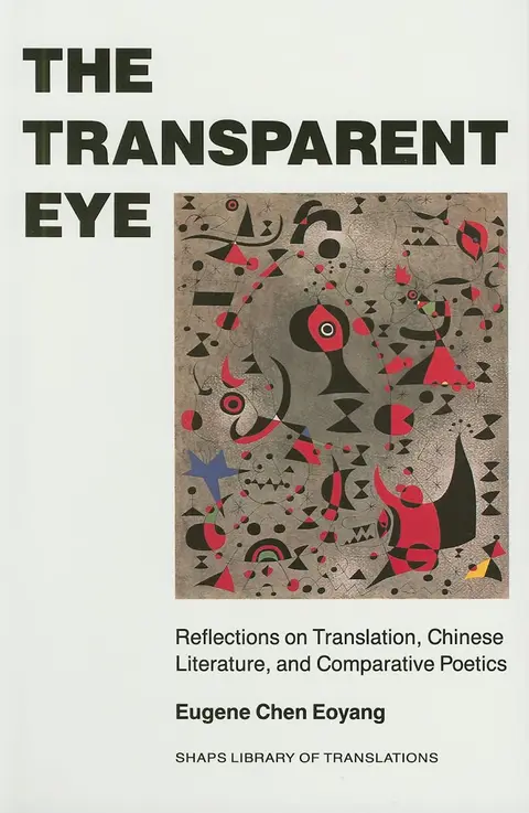 Cover of The Transparent Eye