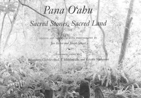 Cover of Pana Oahu