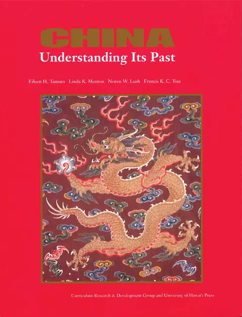 Cover of China