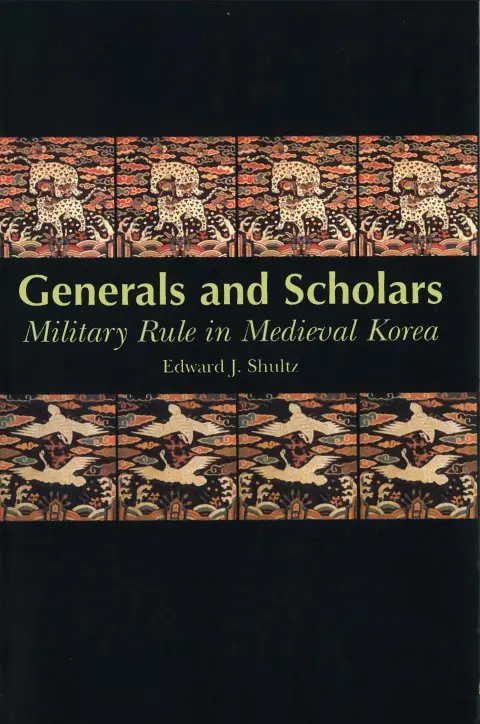Cover of Generals and Scholars