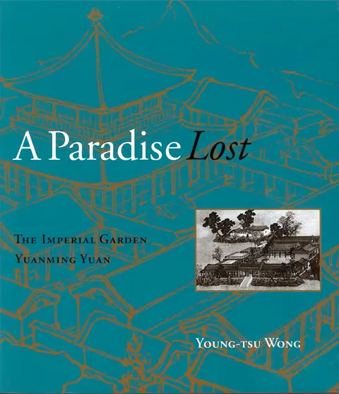 Cover of A Paradise Lost