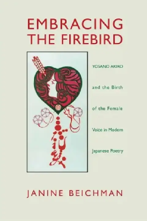 Cover of Embracing the Firebird