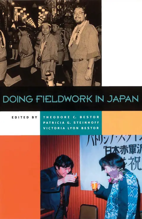 Cover of Doing Fieldwork in Japan