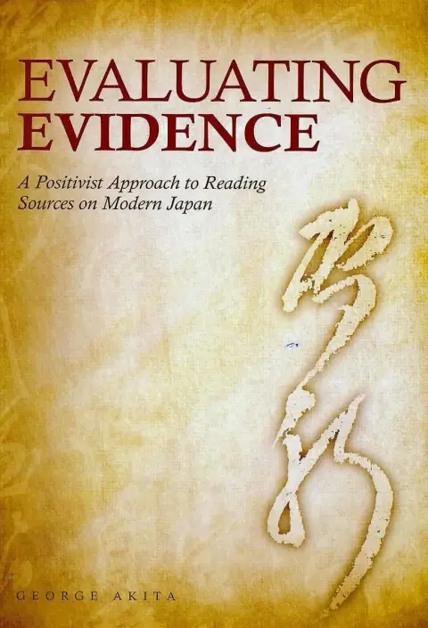 Cover of Evaluating Evidence