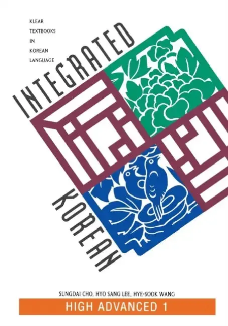 Cover of Integrated Korean