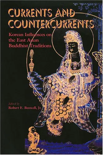 Cover of Currents and Countercurrents