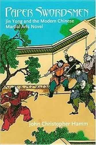 Cover of Paper Swordsmen