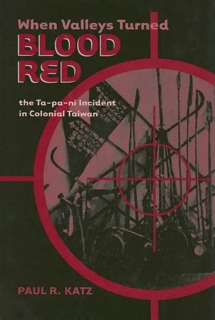 Cover of When Valleys Turned Blood Red