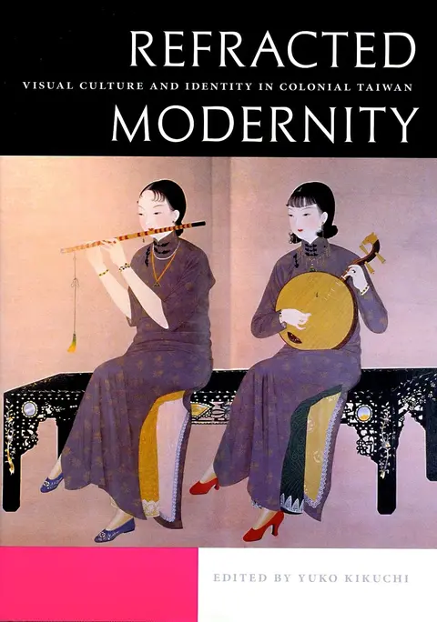 Cover of Refracted Modernity
