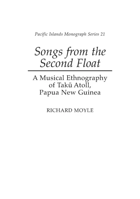 Cover of Songs from the Second Float