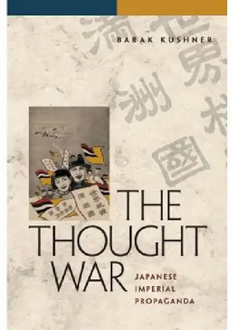 Cover of The Thought War