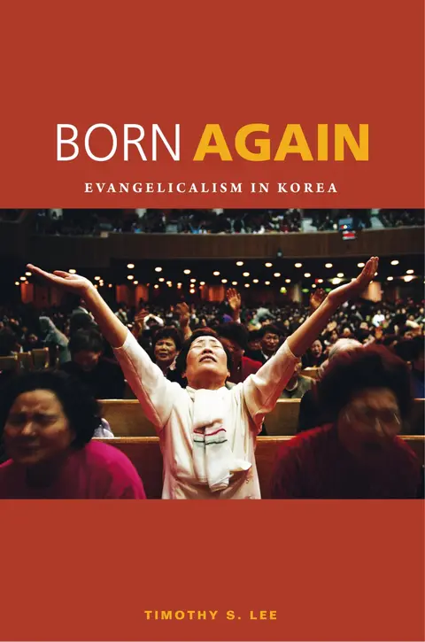 Cover of Born Again