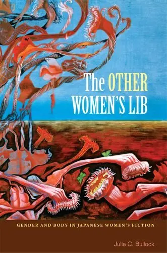 Cover of The Other Women's Lib