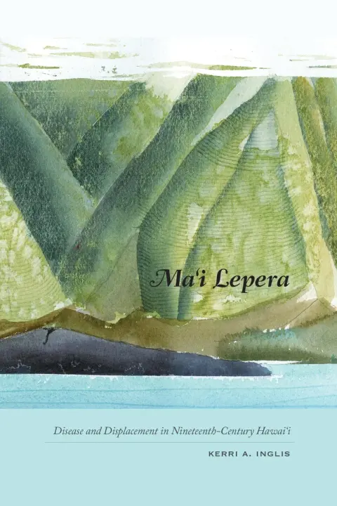 Cover of Mai Lepera