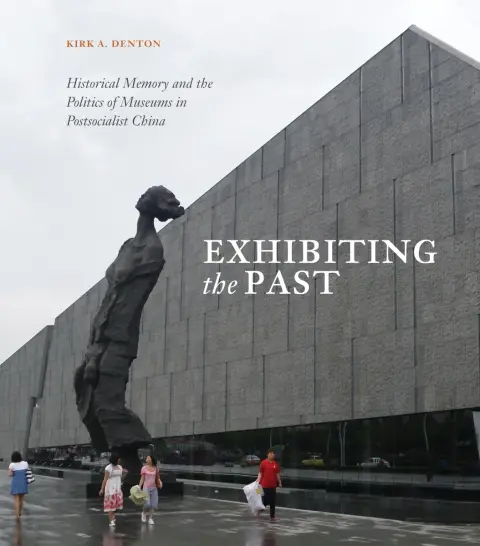 Cover of Exhibiting the Past