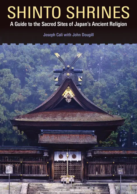 Cover of Shinto Shrines