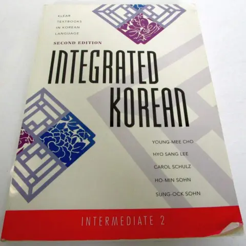 Cover of Integrated Korean