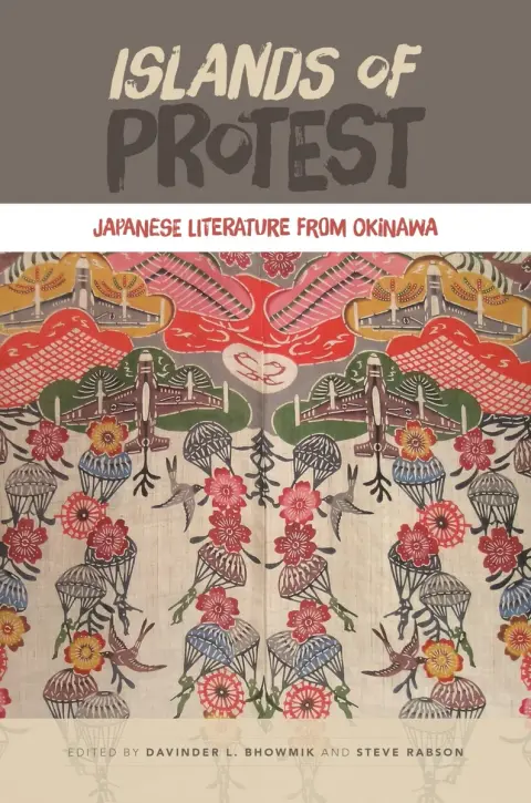 Cover of Islands of Protest