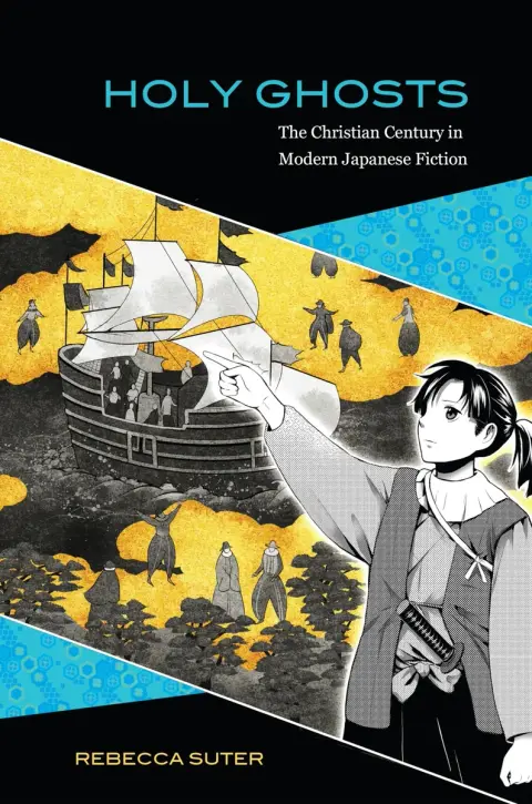 Cover of Holy Ghosts