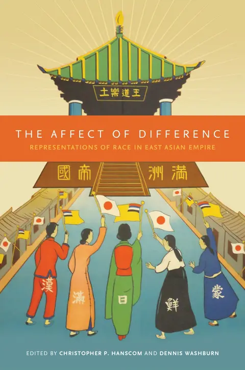 Cover of The Affect of Difference