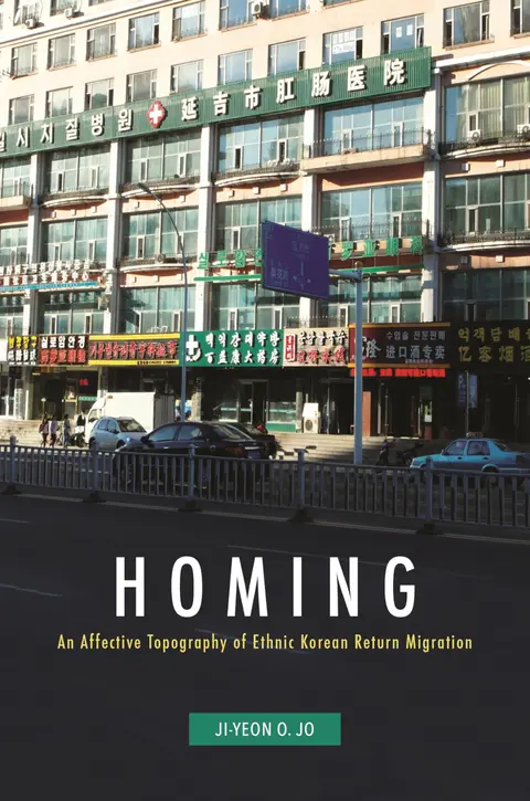 Cover of Homing