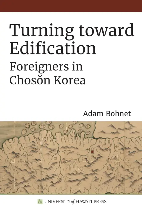 Cover of Turning Toward Edification
