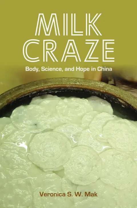 Cover of Milk Craze