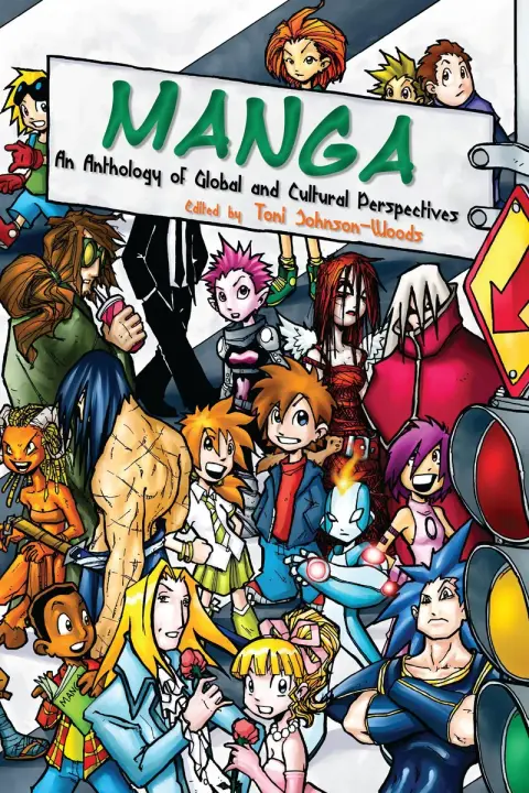 Cover of Manga