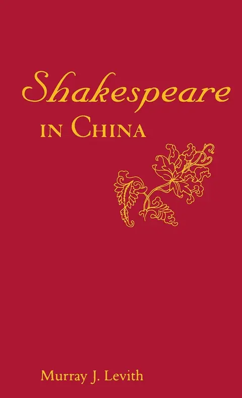 Cover of Shakespeare in China