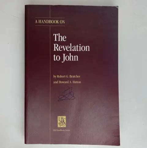 Cover of HB on Relevation to John