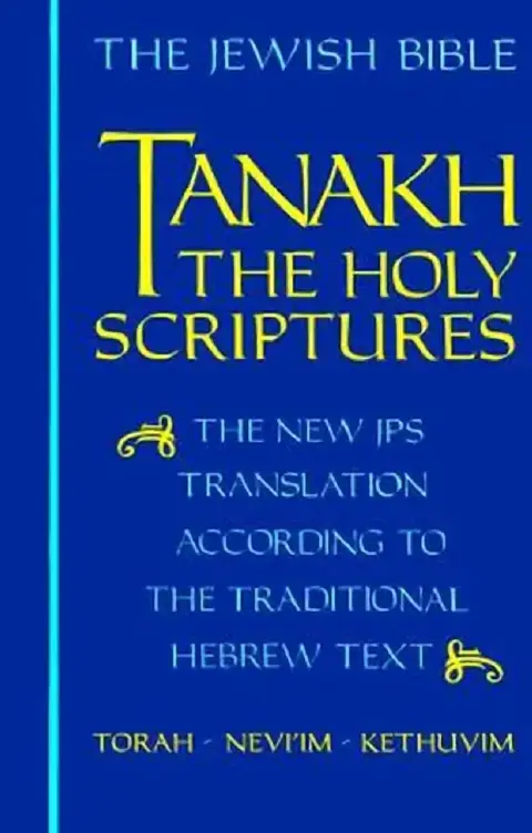 Cover of Tanakh-TK