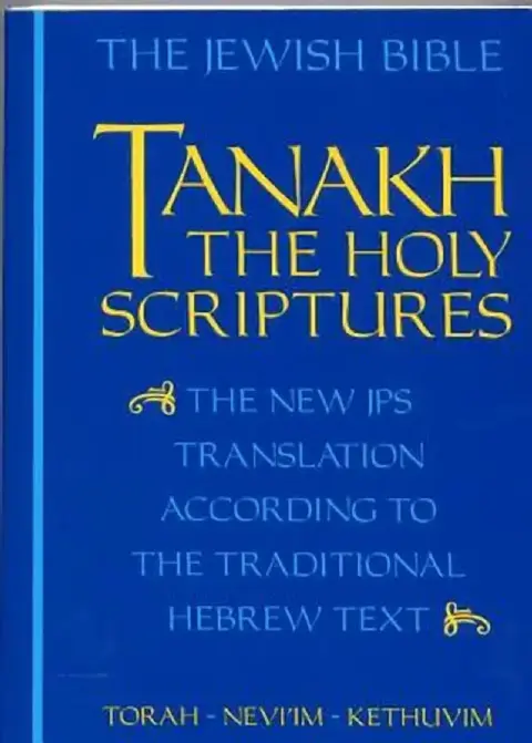 Cover of Tanakh