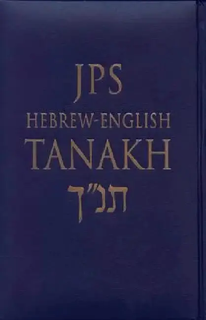 Cover of JPS Hebrew-English Tanakh-TK