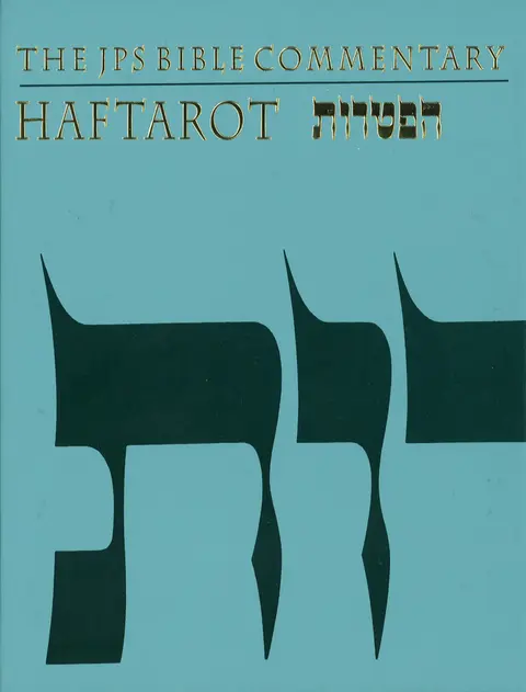 Cover of The JPS Bible Commentary