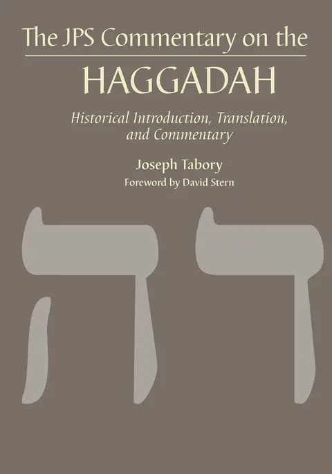 Cover of The JPS Commentary on the Haggadah