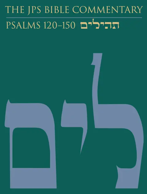 Cover of The JPS Bible Commentary