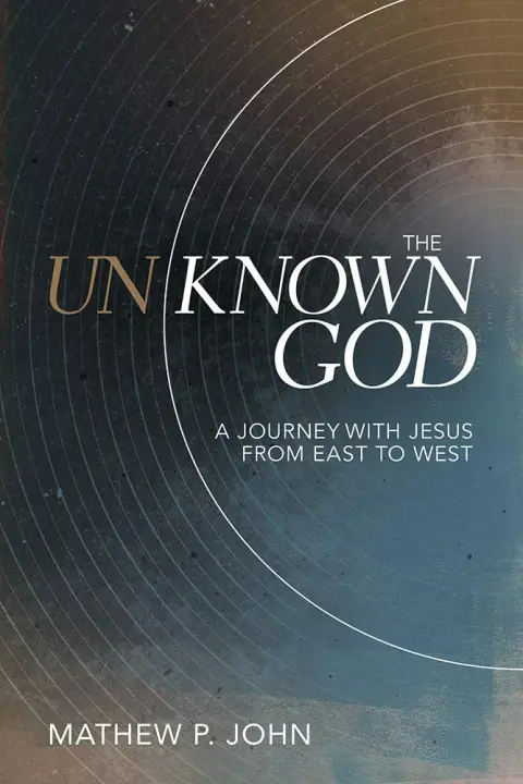 Cover of Unknown God