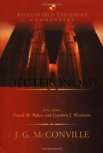Cover of Deuteronomy