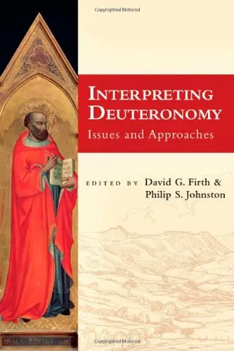 Cover of Interpreting Deuteronomy
