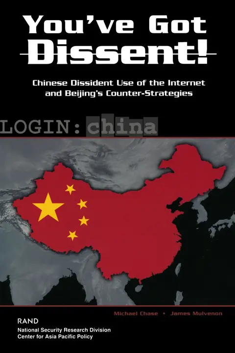 Cover of You've Got Dissent