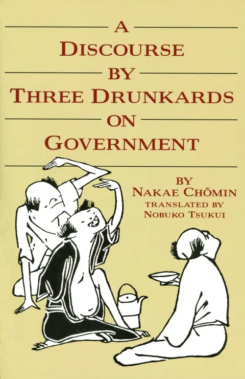 Cover of A Discourse by Three Drunkards on Government